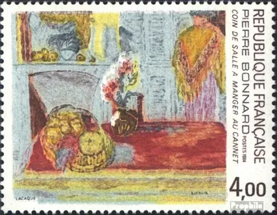 Produktbild von Briefmarken Frankreich 1984 Mi 2438 (kompl.Ausg.) postfrisch Kunst