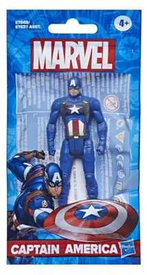 Productafbeelding van Marvel Captain America 9,5 cm - Articulatiefiguurtje