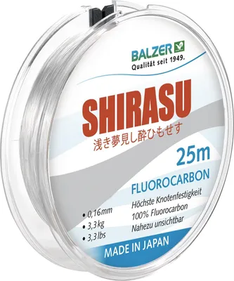 Produktbild von Balzer Schnur Shirasu Fluorocarbon Länge 25m ø 0,35mm