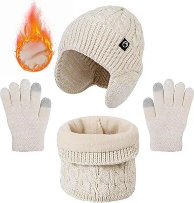 Image de Ensemble d'hiver 3 en 1 pour enfant avec bonnet et écharpe