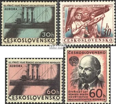 Produktbild von Briefmarken Tschechoslowakei 1962 Mi 1364-1367 (kompl.Ausg.) postfrisch Revolution