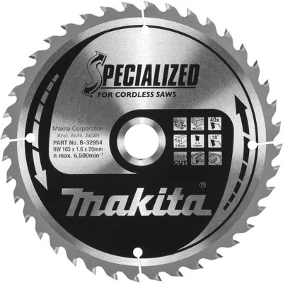 Obrázek produktu pro Makita B-32954 SPECIALISED Sägeb.165x20x40Z