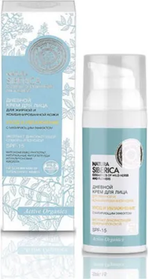 Obrázek produktu pro Natura Siberica Denní krém pro vyvážení a hydrataci Spf15 50ml