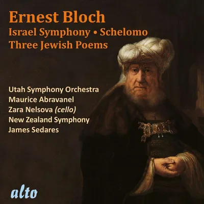 Image de Israel Symphony/Schelomo/Trois poèmes juifs