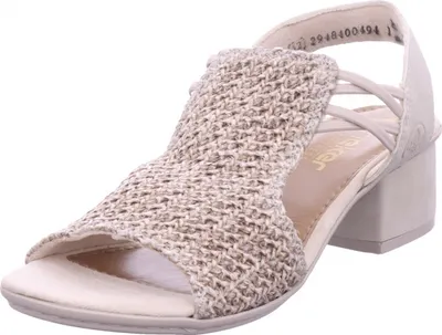 Produktbild von Rieker Damen Sandalette in Beige, Größe 40