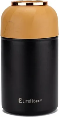 Immagine prodotto di Elitehoff thermos 63265
