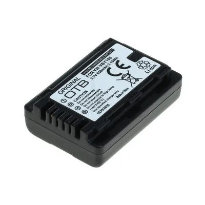 Immagine prodotto di Batteria OTB compatibile con Panasonic VW-VBY100 agli ioni di litio