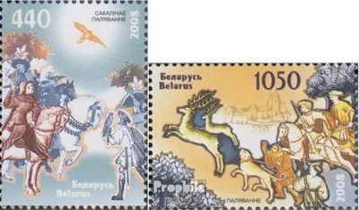 Produktbild von Briefmarken Weißrussland 2008 Mi 699-700 (kompl.Ausg.) postfrisch Geschichte der Jagd