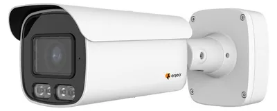 Zdjęcie produktu dla Eneo INB-68M0550MJBA – aparat cyfrowy