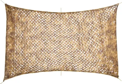 Produktbild von Tarnnetz mit Aufbewahrungstasche 410x285 cm Sandfarbe