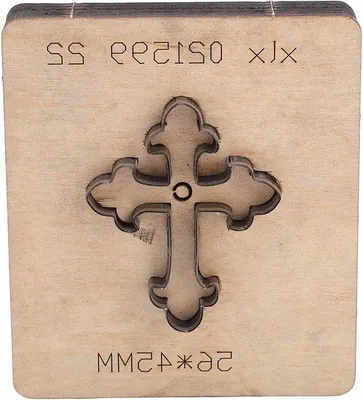 Obrázok produktu pre Stroj na rezanie kovu pre scrapbooking a ručné práce.