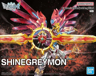 Obrázok produktu pre Figure Rise Amplified Digimon Shinegreymon