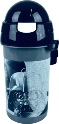 Produktbild von Star Wars Trinkflasche 500 ml -  Kinderflasche mit Klappdeckel & Tragegurt