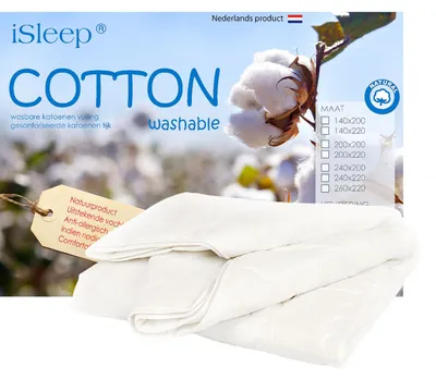 Image de Couette d'été en 100% coton (200x220 cm)