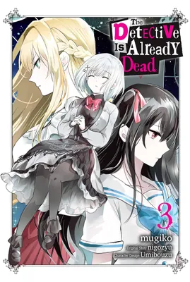 Obrázek produktu pro The Detective Is Already Dead, Vol. 3 (manga)