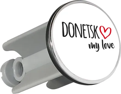 Produktbild von Huuraa Waschbeckenstöpsel Donetsk my love 4cm höhenverstellbar Abflussstopfen Geschenkidee