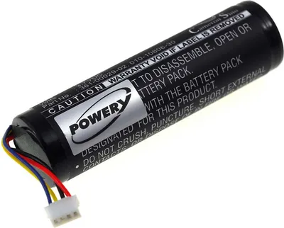 Image de Batterie pour Garmin DC50