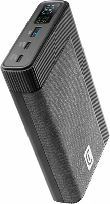 Produktbild von Cellularline Rocket 20000 Tragbares Multigeräte-Ladegerät 20000mAh, 20000 mAh, 65 W, Schwarz