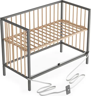Produktbild von Beistellbett 60x120 cm mit Umbauseite - grau/natur - Dreamy 4 in 1 Bett