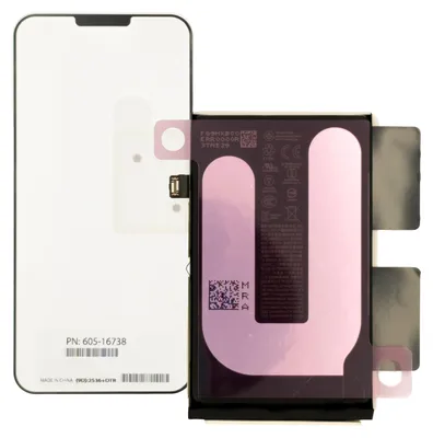 Produktbild von Apple Original-Akku Service Pack für iPhone 16, 3561 mAh, Li-Ion, 3,89 V, 661-44796, mit Klebestreifen