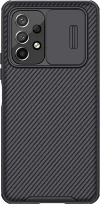 Produktbild von Nillkin Camshield Pro Fall Gepanzert Fall Kamera Abdeckung Samsung Galaxy A53 5G Schwarz
