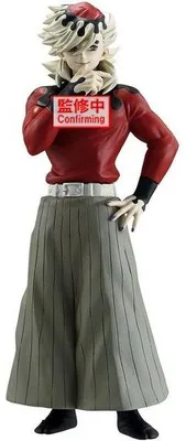 Produktbild von DEMON SLAYER - Doma – Figur aus der Demon Series, 17 cm