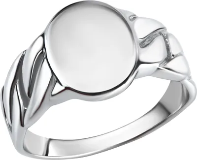 Produktbild von V Ring 925/- Sterling Silber weiß 023 (71,8) 301270022