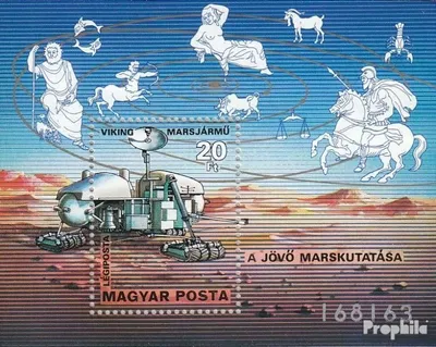 Produktbild von Briefmarken Ungarn 1977 Mi Block125A (kompl.Ausg.) postfrisch Weltraumforschung