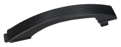 Obrázek produktu pro Rukojeť pro sekačku na trávu BOSCH OUTILLAGES - F016F05620