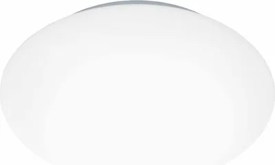 Produktbild von Deckenleuchte 1-flammig Ø 24 cm Djerba weiß