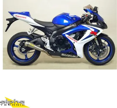 Obrázek produktu pro Výfuk ARROW PRO-RACING pro GSX-R600 / GSXR750 2006-2007, nerezová ocel