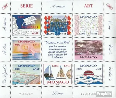 Produktbild von Briefmarken Monaco 2000 Mi 2490-2497 Kleinbogen (kompl.Ausg.) postfrisch Zeitgenössische Kunst