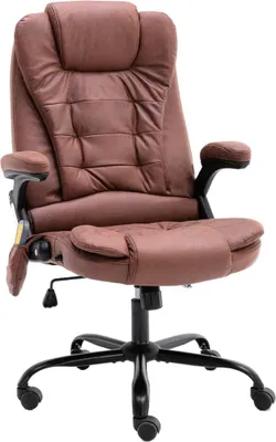 Produktbild von Bürostuhl mit Massagefunktion Hellbraun Wildleder-Optik