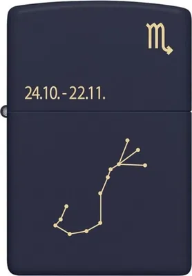Produktbild von Navy Blau matt gelasert Scorpio 60006939