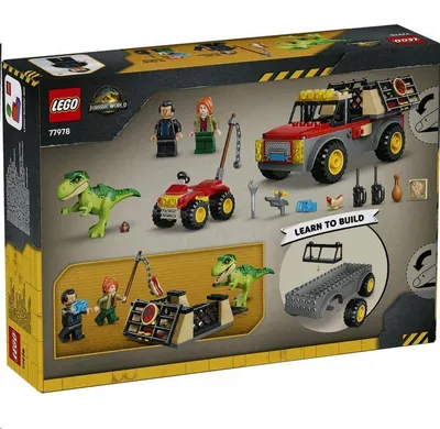 Obrázek produktu pro LEGO Jurassic World Náklaďák na přepravu malého T-rexe, Sada na stavění, 4 rok/roky, Plast, 115 kusů, 350 g