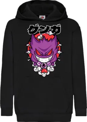 Produktbild von Kinder Kapuzenpullover Anime Manga Pokemon Gengar, 12-13 Jahr - 152 / Schwarz