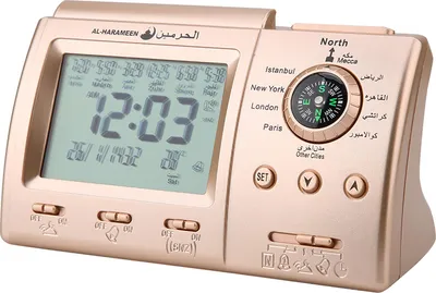 Obrázek produktu pro digitální islámské hodiny s budíkem a modlitebním alarmem LCD Azan hodiny připomínka modlitební doby