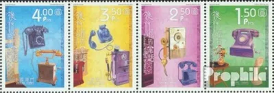 Produktbild von Briefmarken Macau 2010 Mi 1706-1709 Viererstreifen (kompl.Ausg.) postfrisch Historische Telefonapparate