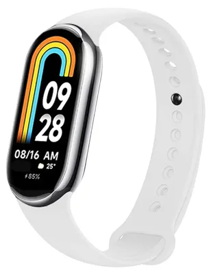 Image de Bracelet pour Xiaomi Smart Band 8 / 9, Fixed Silicone Strap blanc