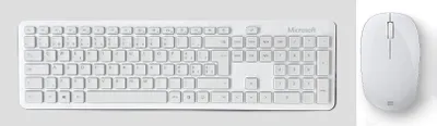 A white Microsoft keyboard and mouse set are displayed on a light gray background.
