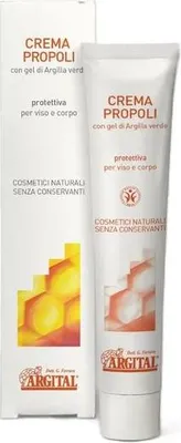Image de Crème à la propolis 50 ml