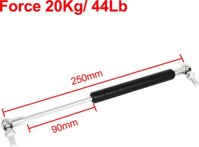 Produktbild von Gasdruckdämpfer 200N Gasdruckfeder Klappenbeschlag Gasfeder Heckklappe Möbeltürdämpfer Dämpfer 265mm