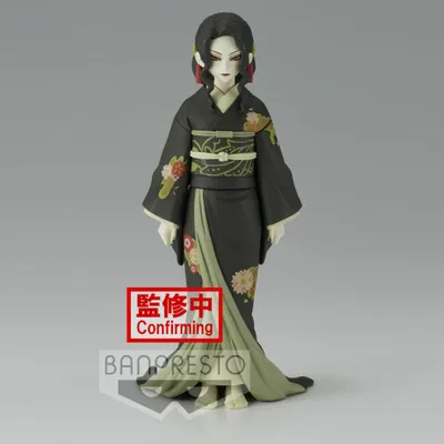 Immagine prodotto di Banpresto Demon Slayer: Muzan Kibutsuji Figurina 17 cm Ver.A Vol.6