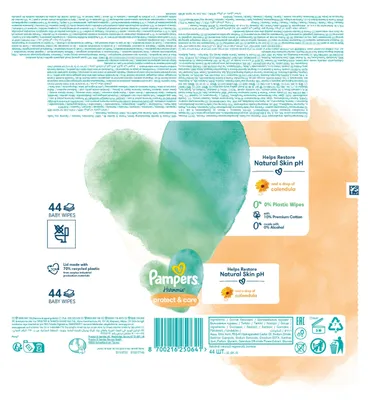 Zdjęcie produktu dla Pielęgnacyjne chusteczki nawilżane Pampers Harmonie 44 sztuki