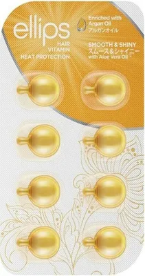 Produktbild von Ellips Smooth y Shiny Hair Vitamin 8 U