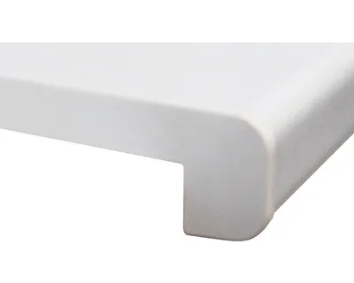 Obrázek produktu pro Boční krytka k parapetu 630 mm plastová oboustranná bílá 1 ks