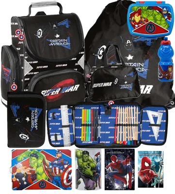 Produktbild von AVENGERS Schulranzen Ergonomisch 10-teilig schulrazen set ranzen rucksack schulrucksack schulranzen CAPTAIN AMERICA MARVEL fur Jungen