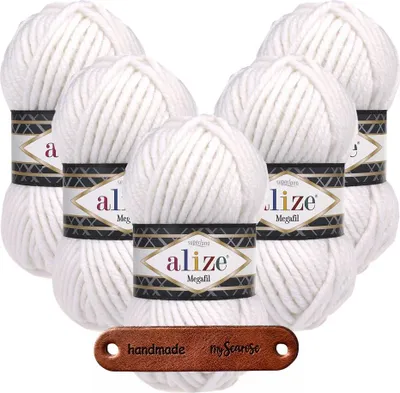 Produktbild von 5 x ALIZE Superlana Megafil 55 White mit Label