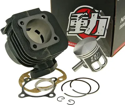 Produktbild von 70ccm NARAKU Tuning Sport Zylinder Kit APRILIA Amico MBK Booster YAMAHA BWs 50
