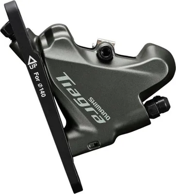 Immagine prodotto di Shimano BR-4770 Pinza freno a disco sinistra